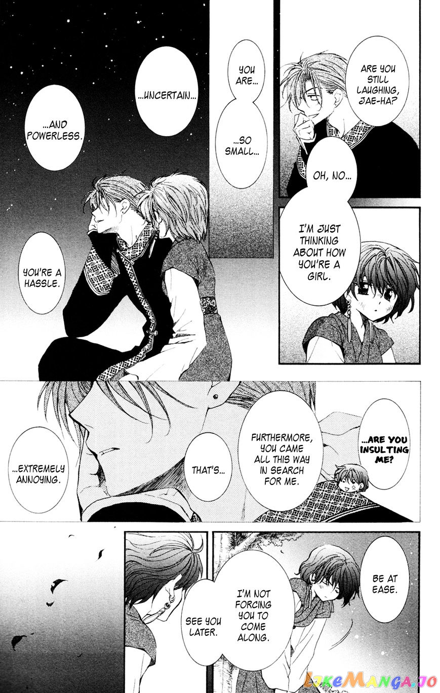 Akatsuki No Yona Chapter 38 image 15